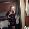Emmalee Ayersman - @emmaleeayersman - Poshmark